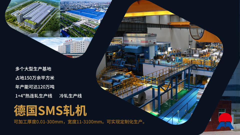 空氣冷卻器用3003鋁板帶_3003冷凝器鋁板支持定制_廠家直銷-質量優(yōu)