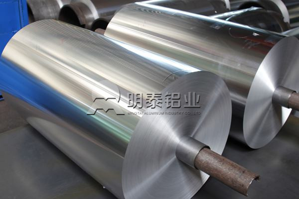 明泰鋁業(yè)為您盤點(diǎn)家用鋁箔用途、分類及合金