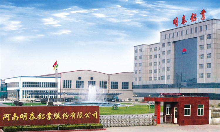 明泰鋁業(yè)的空調(diào)箔有哪些型號？規(guī)格都是多少？